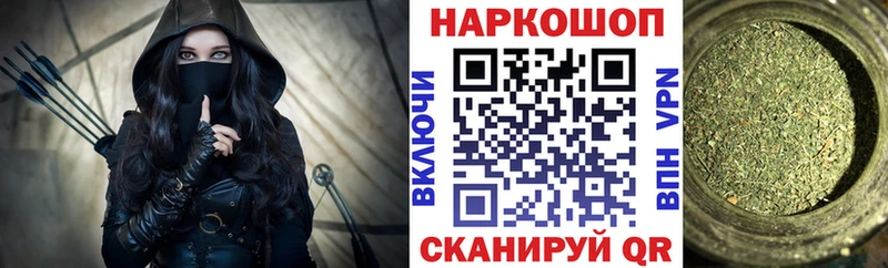 Купить Обоянь APVP  АМФЕТАМИН  Меф  OMG ссылки  МАРИХУАНА  ГАШ 