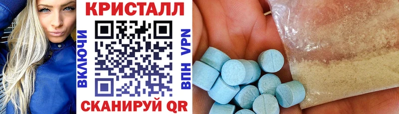 АМФ Розовый даркнет сайт Обоянь