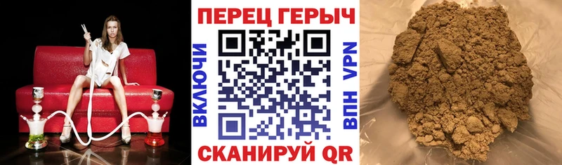 закладки  Обоянь  ГЕРОИН афганец 