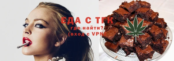 ешки Аркадак