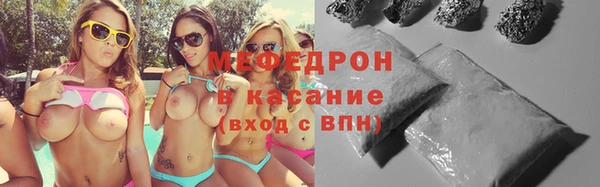 экстази Арсеньев