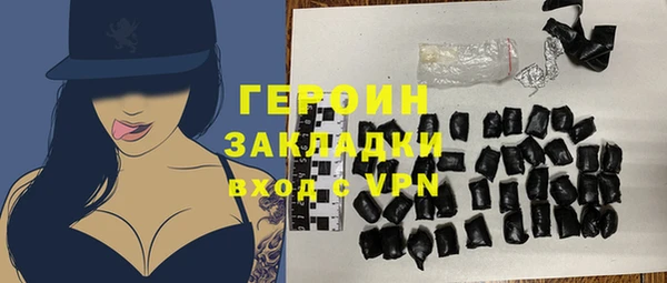 ешки Аркадак