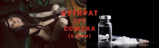 ешки Аркадак