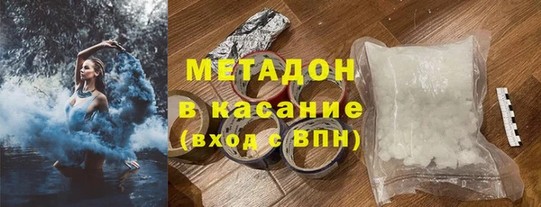 ешки Аркадак