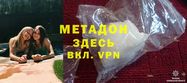 ешки Аркадак