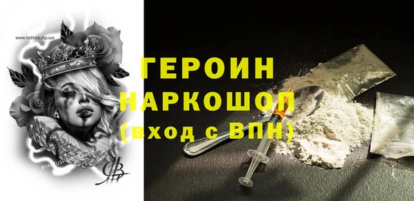 ешки Аркадак