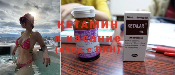 ешки Аркадак
