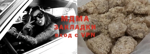 ешки Аркадак
