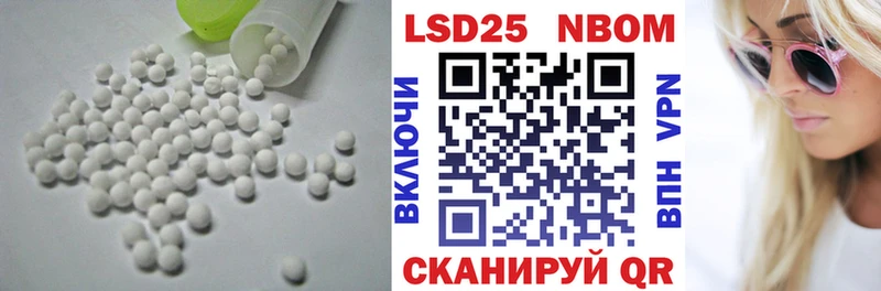 ЛСД экстази ecstasy  Обоянь 