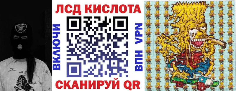 Марки NBOMe 1,8мг  где найти наркотики  kraken как войти  Обоянь 
